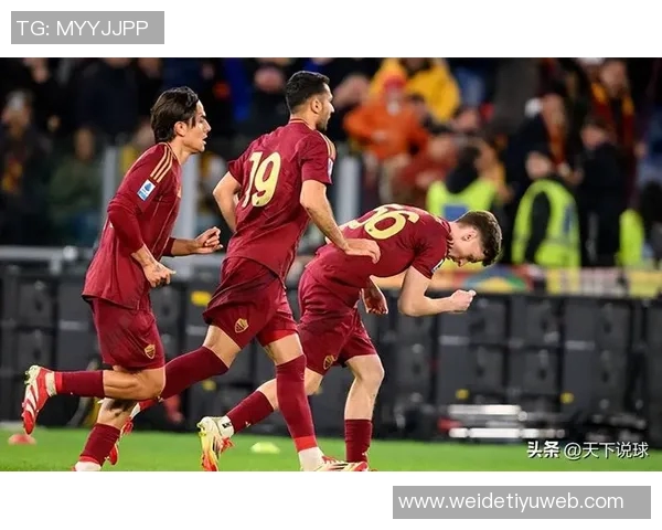 恩迪卡表示谈论罗马队夺欧联杯冠军为时尚早需保持冷静态度